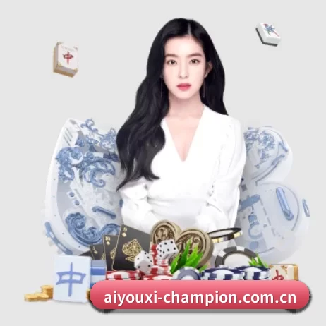 爱游戏体育资讯的方向